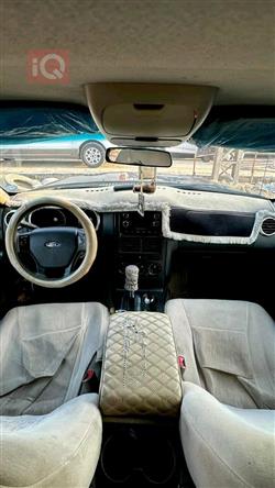 فۆرد ئێکسپلۆرەر